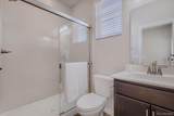 460 Atchison Way - Photo 20