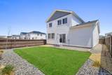 460 Atchison Way - Photo 26