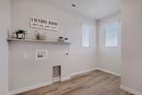 460 Atchison Way - Photo 7