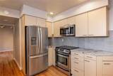 541 Monroe Street - Photo 15