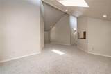541 Monroe Street - Photo 26
