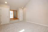 541 Monroe Street - Photo 31