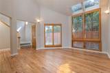 541 Monroe Street - Photo 5