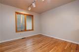541 Monroe Street - Photo 8
