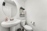 602 Great Plains Avenue - Photo 17