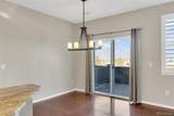 10523 Ashfield Street - Photo 11