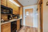 1211 Keystone Road - Photo 13