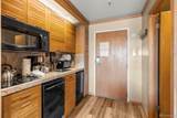 1211 Keystone Road - Photo 9