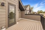 4827 10th Avenue - Photo 33
