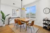 4827 10th Avenue - Photo 35