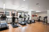 1750 Wewatta Street - Photo 29