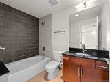 891 14th Street - Photo 21