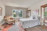 7584 Gunnison Place - Photo 12