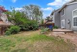 7584 Gunnison Place - Photo 28