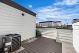 2737 24th Avenue - Photo 30
