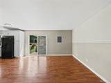 968 Peoria Street - Photo 11