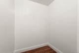 1270 Marion Street - Photo 16