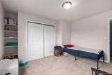 2034 Lillian Way - Photo 17