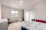 2034 Lillian Way - Photo 18