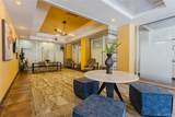 100 Park Avenue - Photo 16