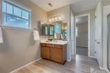 6481 Addison Way - Photo 19
