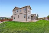 6481 Addison Way - Photo 45