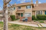 2181 Troy Way - Photo 2