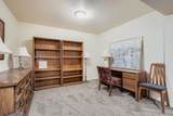 9663 Brentwood Way - Photo 17