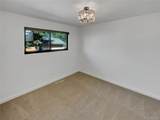 345 Xanadu Street - Photo 12