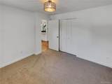 345 Xanadu Street - Photo 10