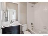 306 Elbert Street - Photo 13