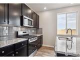 306 Elbert Street - Photo 9