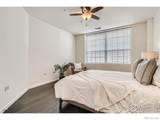 1200 Cherokee Street - Photo 30