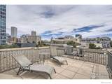 1200 Cherokee Street - Photo 38