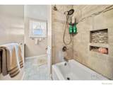 50700 County Road Ss - Photo 18