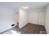 1900 Southdown Court - Photo 16