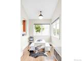 801 Walnut Street - Photo 12