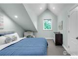 801 Walnut Street - Photo 21