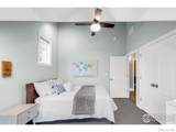 801 Walnut Street - Photo 22
