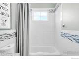 801 Walnut Street - Photo 24