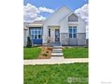 751 Grange Court - Photo 1