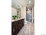 302 Meldrum Street - Photo 12