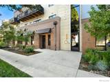 302 Meldrum Street - Photo 20