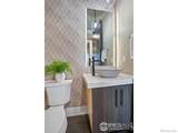 302 Meldrum Street - Photo 10