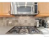 10203 Audrey Street - Photo 16