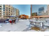1777 Larimer Street - Photo 28