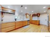 1777 Larimer Street - Photo 7