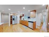 1777 Larimer Street - Photo 9