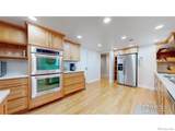 1777 Larimer Street - Photo 10