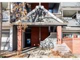2201 Pearl Street - Photo 1